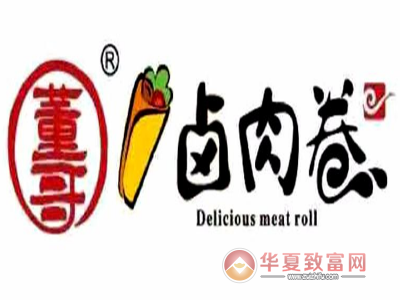 董哥卤肉卷加盟